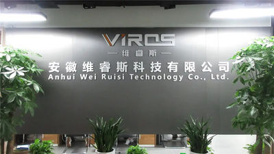 China Anhui Wei Ruisi Technology Co., Ltd Perfil da companhia