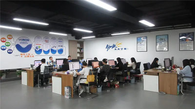 China Anhui Wei Ruisi Technology Co., Ltd Perfil da companhia